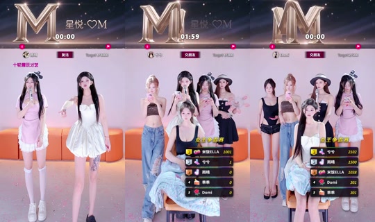 ktvwubqmddz TikTok Live — Aug 24, 2026, 3:44 PM