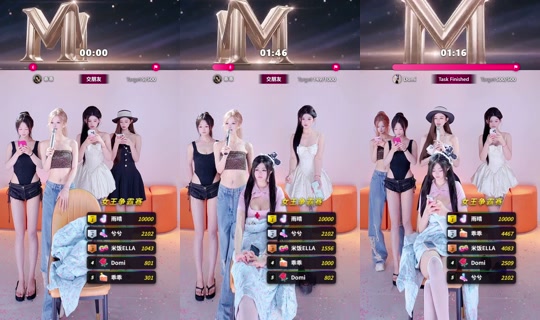 ktvwubqmddz TikTok Live — Aug 24, 2026, 4:35 PM