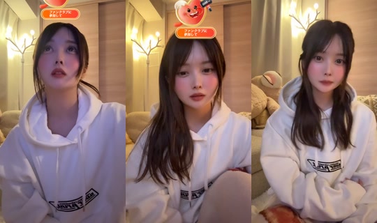 kuma_99 TikTok Live — Sep 21, 2026, 10:51 AM