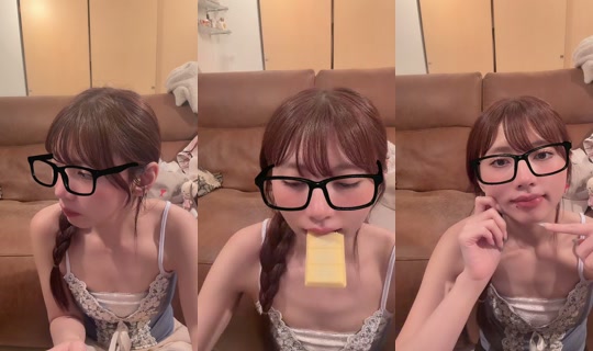 kumakumogumi TikTok Live — Aug 20, 2026, 11:50 AM