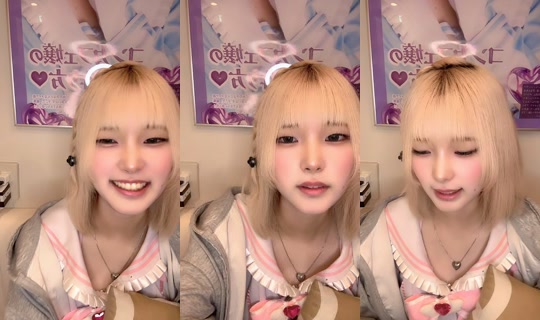 kureha5683 TikTok Live — Sep 26, 2026, 11:53 AM