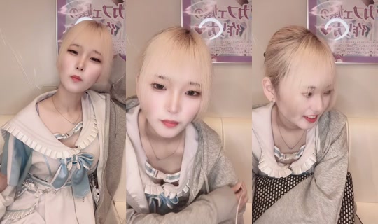 kureha5683 TikTok Live — Sep 29, 2026, 12:26 PM