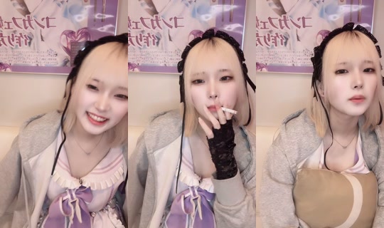 kureha5683 TikTok Live — Oct 2, 2026, 2:49 PM