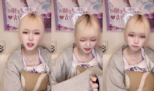 kureha5683 TikTok Live — Oct 3, 2026, 11:50 AM