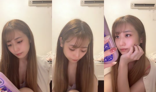 kurumichan_026 TikTok Live — Aug 31, 2026, 6:53 PM