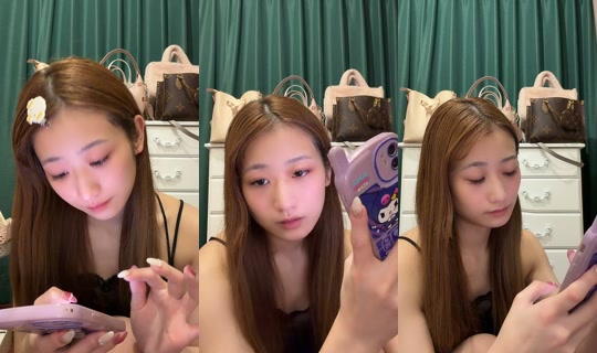 kurumichan_026 TikTok Live — Sep 3, 2026, 3:47 PM