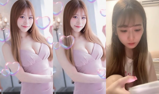 kurumichan_026 TikTok Live — Sep 19, 2026, 9:41 PM