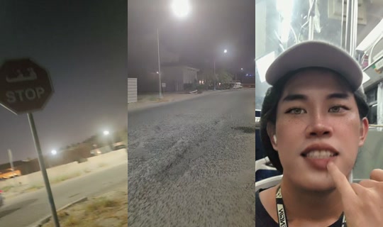 kushinera TikTok Live — Aug 26, 2026, 7:41 PM
