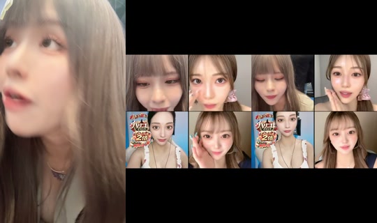 kushizashinida TikTok Live — Aug 23, 2026, 7:03 AM
