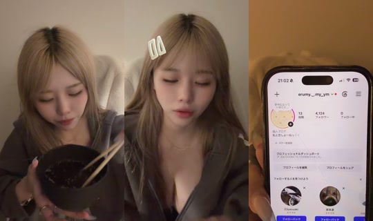 kushizashinida TikTok Live — Sep 27, 2026, 11:40 AM