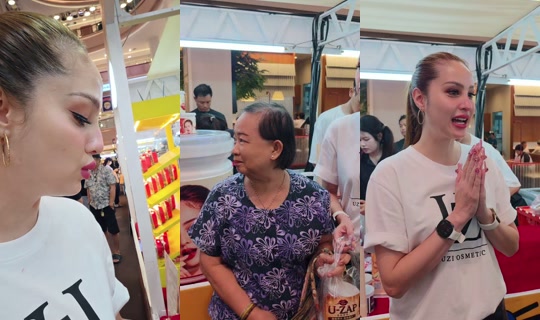 kwanusa9 TikTok Live — Oct 3, 2026, 10:33 AM