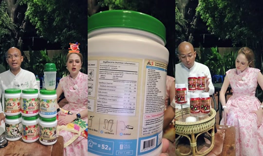 kwanusa9 TikTok Live — Oct 7, 2026, 1:20 PM