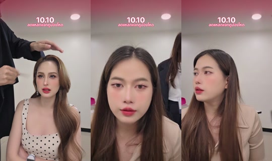 kwanusa9 TikTok Live — Oct 8, 2026, 9:54 AM