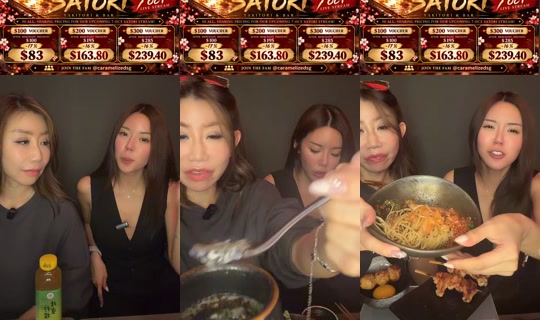 kylolizy TikTok Live — Oct 7, 2026, 12:42 PM