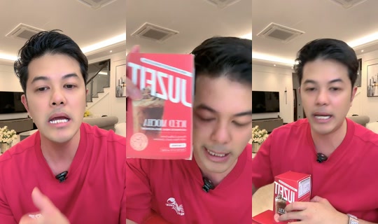 kyrina.xx TikTok Live — Aug 20, 2026, 6:53 AM