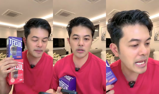 kyrina.xx TikTok Live — Aug 20, 2026, 7:43 AM