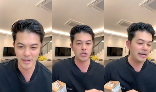kyrina.xx TikTok Live — Aug 21, 2026, 7:45 AM