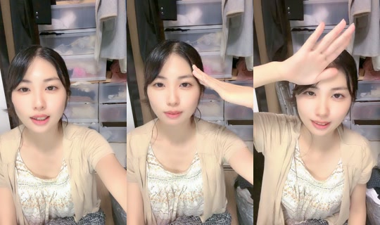 kyutyom TikTok Live — Aug 25, 2026, 1:16 PM