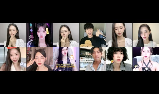 l0ve_1207 TikTok Live — Aug 21, 2026, 7:09 AM