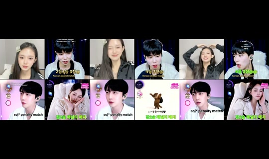l0ve_1207 TikTok Live — Oct 2, 2026, 5:11 PM