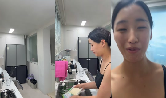 l_ee233 TikTok Live — Sep 1, 2026, 9:10 AM