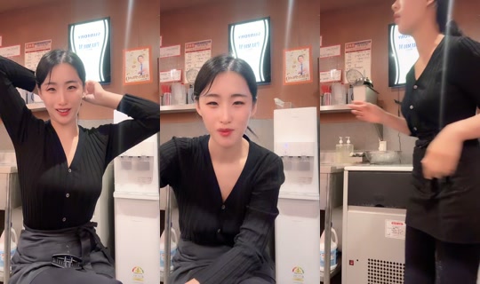 l_ee233 TikTok Live — Oct 3, 2026, 10:07 AM