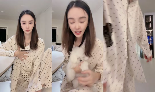 la.mer232 TikTok Live — Sep 26, 2026, 4:33 PM
