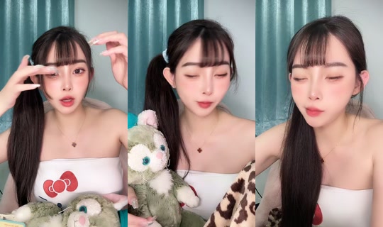 ladygirl0621 TikTok Live — Sep 18, 2026, 3:14 PM