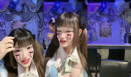 lagoon_nico TikTok Live — Sep 29, 2026, 11:28 AM