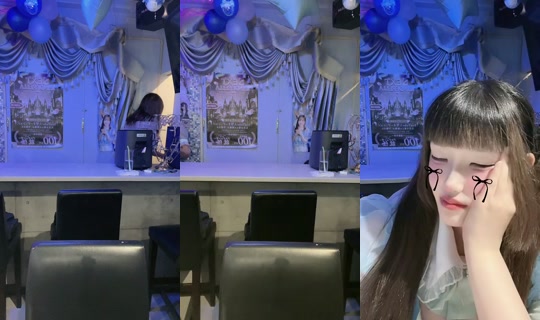 lagoon_nico TikTok Live — Sep 29, 2026, 12:19 PM