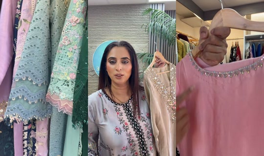 lahornee1 TikTok Live — Aug 23, 2026, 11:04 AM