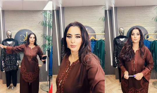 lahornee1 TikTok Live — Oct 1, 2026, 9:29 PM