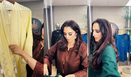 lahornee1 TikTok Live — Oct 1, 2026, 10:19 PM