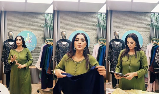 lahornee1 TikTok Live — Oct 2, 2026, 11:10 PM