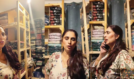 lahornee1 TikTok Live — Oct 4, 2026, 8:24 PM