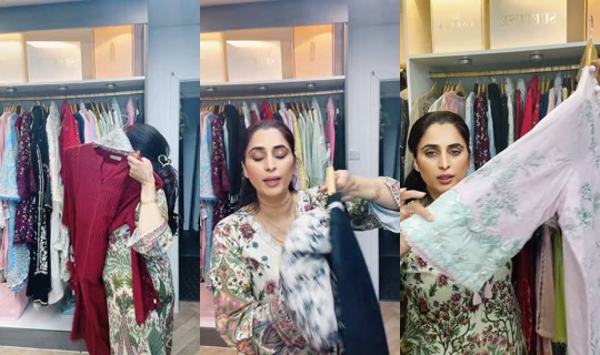lahornee1 TikTok Live — Oct 4, 2026, 9:46 PM