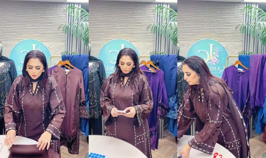 lahornee1 TikTok Live — Oct 5, 2026, 10:18 PM