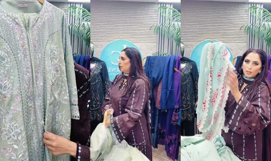 lahornee1 TikTok Live — Oct 5, 2026, 11:08 PM