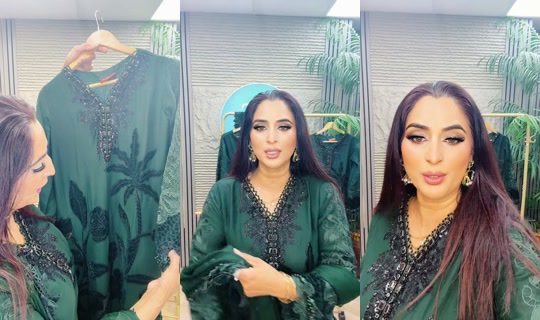 lahornee1 TikTok Live — Oct 7, 2026, 10:02 PM