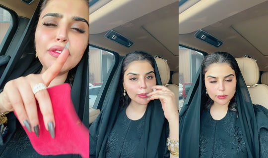 laila988002 TikTok Live — Aug 23, 2026, 12:37 PM