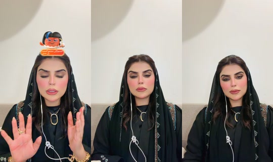 laila988002 TikTok Live — Aug 26, 2026, 10:23 PM