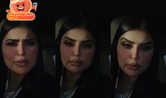laila988002 TikTok Live — Aug 30, 2026, 1:17 AM