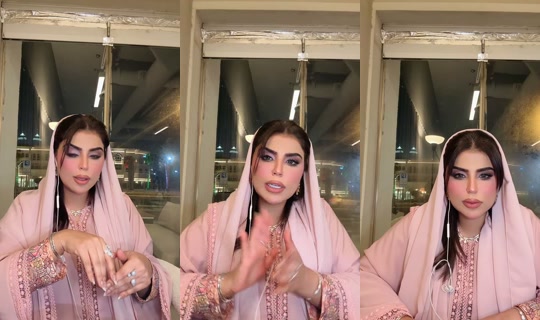 laila988002 TikTok Live — Aug 30, 2026, 7:58 PM