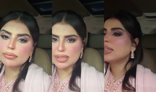 laila988002 TikTok Live — Aug 30, 2026, 9:39 PM