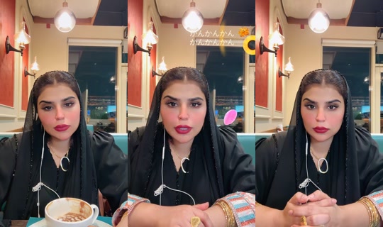 laila988002 TikTok Live — Sep 1, 2026, 9:49 PM