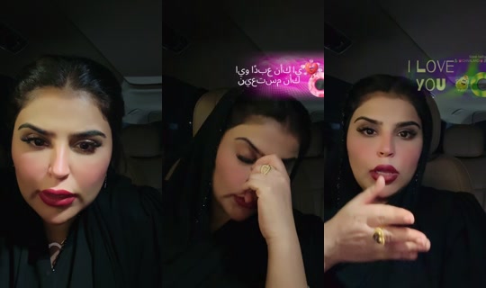 laila988002 TikTok Live — Sep 1, 2026, 11:30 PM