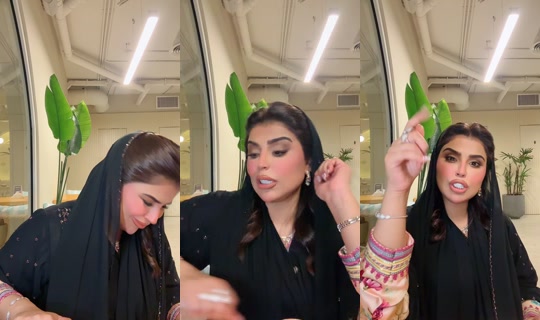 laila988002 TikTok Live — Sep 16, 2026, 6:26 PM