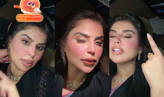 laila988002 TikTok Live — Sep 16, 2026, 8:01 PM