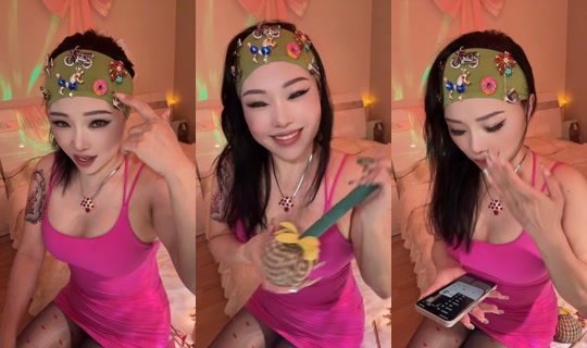 lakeishahua2 TikTok Live — Sep 2, 2026, 7:34 AM