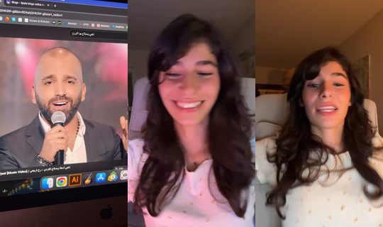 lana_in_sweden TikTok Live — Aug 29, 2026, 6:58 PM